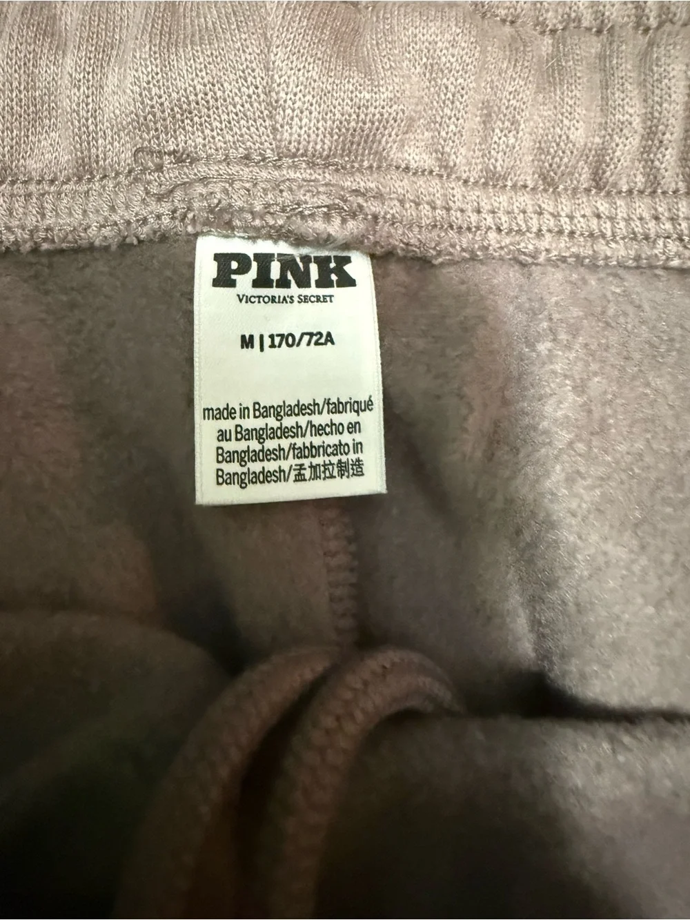 PINK Victoria's Secret Dusty Pink Girls' Joggers with Side Logo